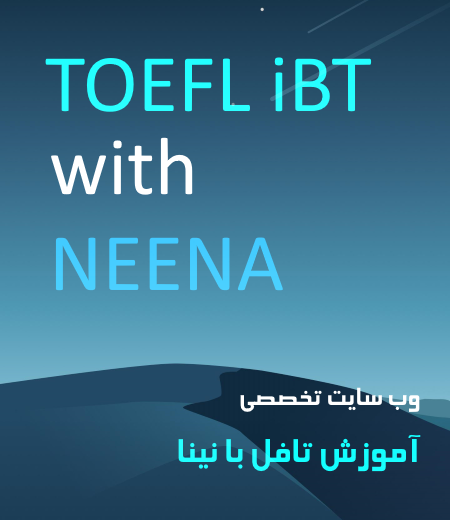 TOEFL with NEENA
